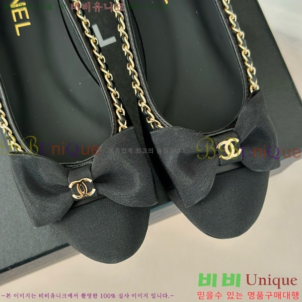 ���� �÷����� 32CH412523-2 ��~1.5cm