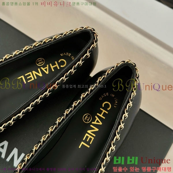 ���� �÷����� 32CH412523-2 ��~1.5cm