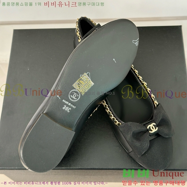 ���� �÷����� 32CH412523-2 ��~1.5cm