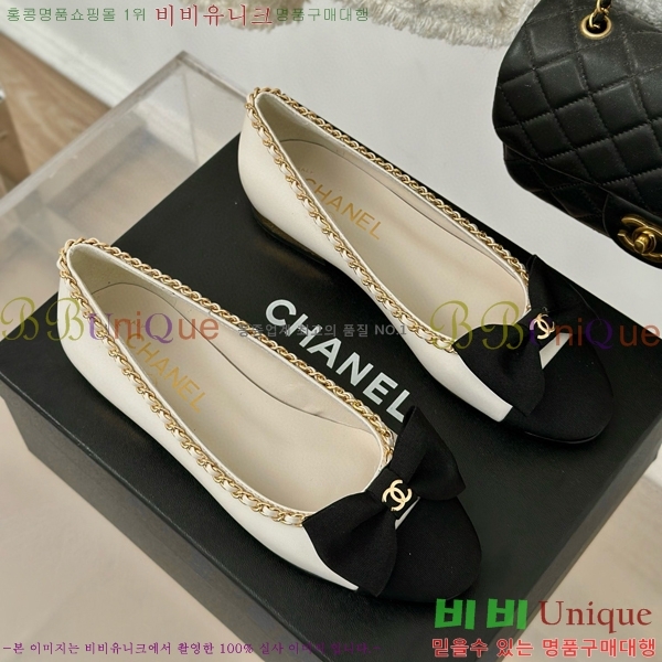 ���� �÷����� 32CH412523-1 ��~1.5cm
