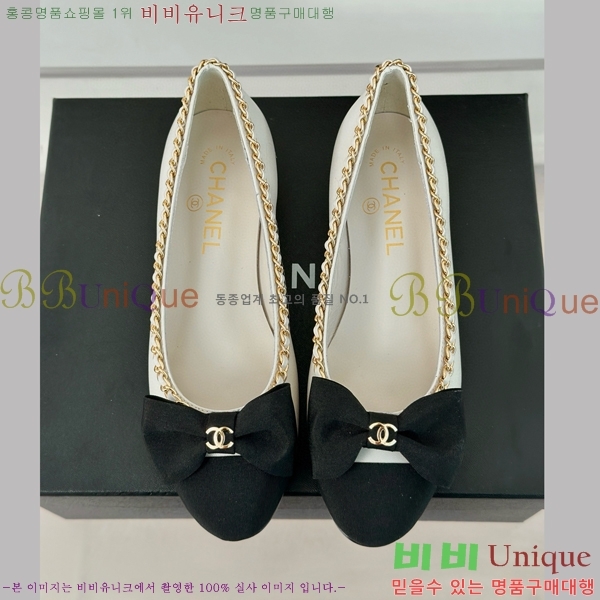 ���� �÷����� 32CH412523-1 ��~1.5cm
