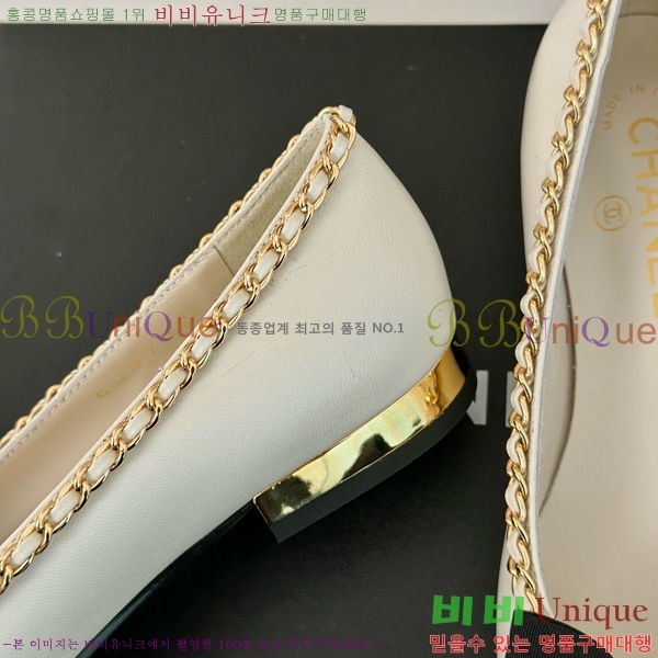 ���� �÷����� 32CH412523-1 ��~1.5cm