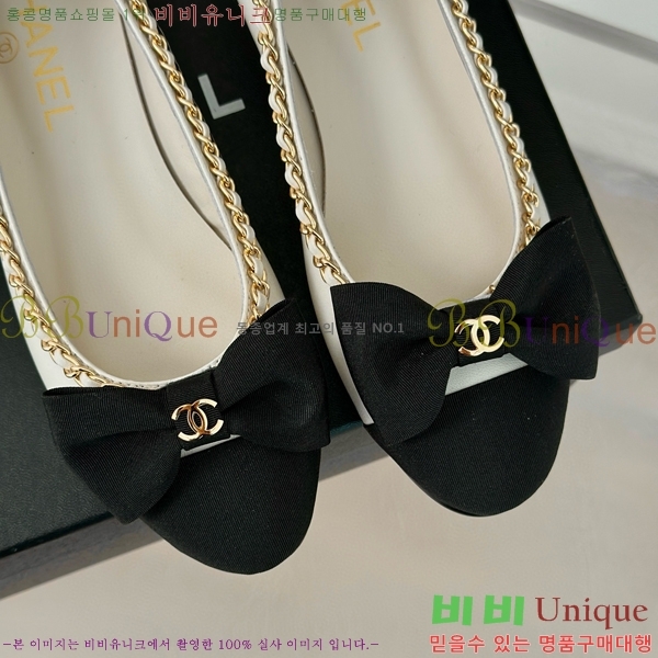 ���� �÷����� 32CH412523-1 ��~1.5cm