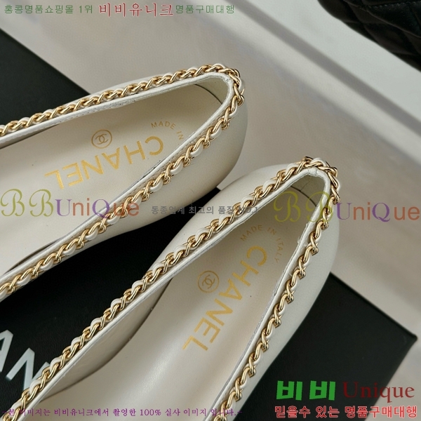 ���� �÷����� 32CH412523-1 ��~1.5cm