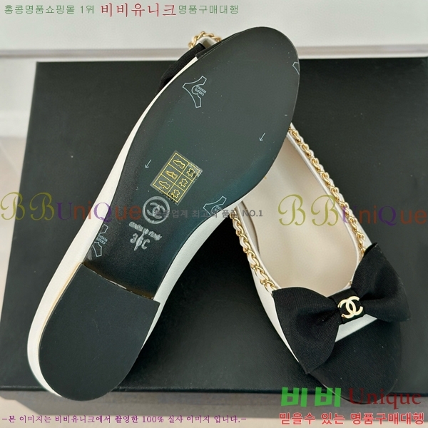 ���� �÷����� 32CH412523-1 ��~1.5cm