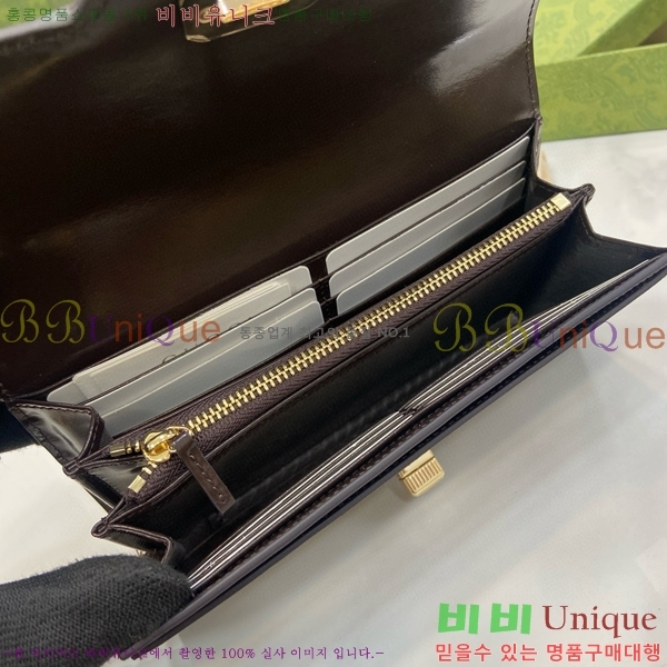 #���� ��ü ������ 790034-101