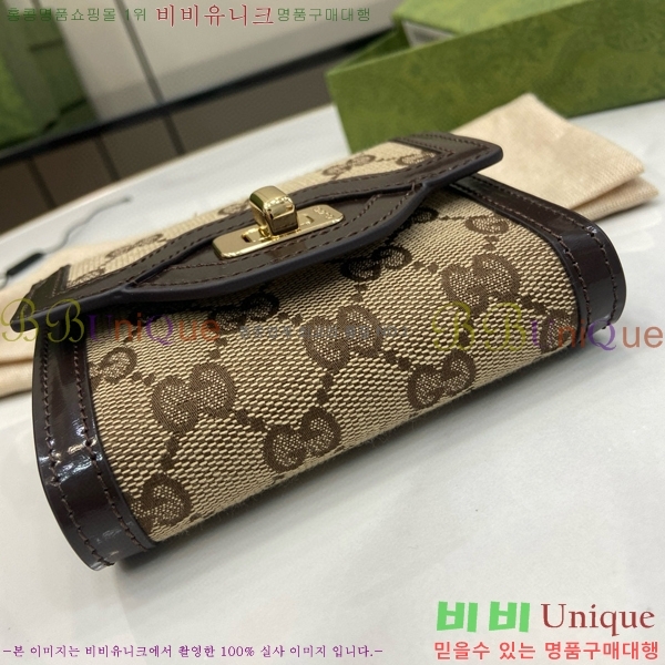 #���� ��ü ������ 790035-102