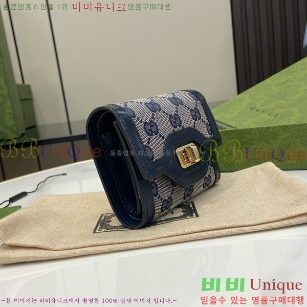 #���� ��ü ������ 790035-101