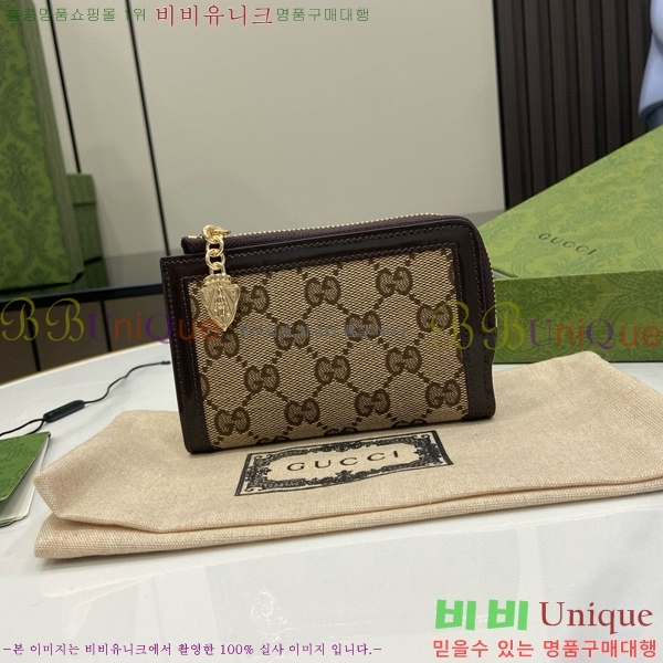 #���� ��ü �̴� ���� ĵ���� ���� ���� 790036-101