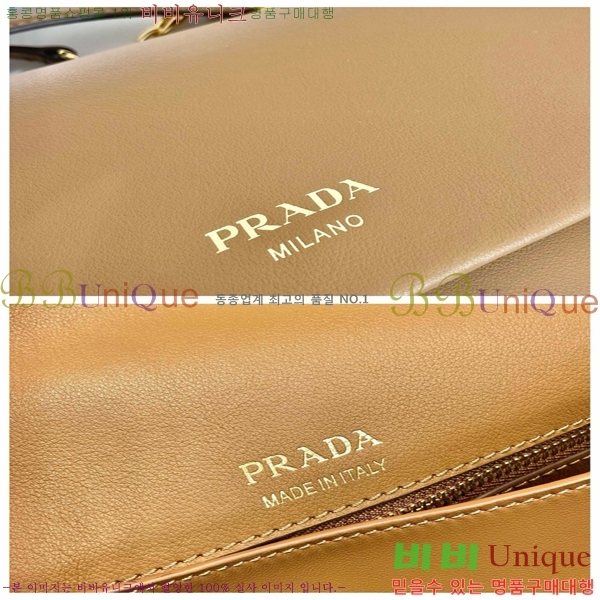 #����� �̵�� ���� ����� 1BD371-102