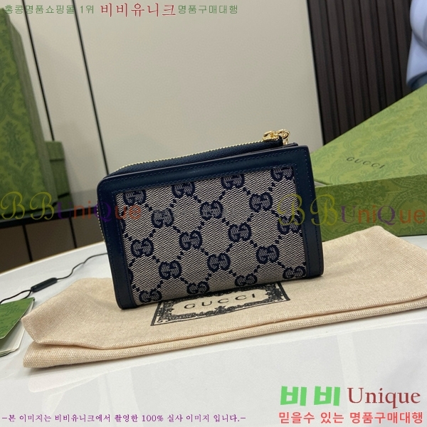 #���� ��ü �̴� ���� ĵ���� ���� ���� 790036-102