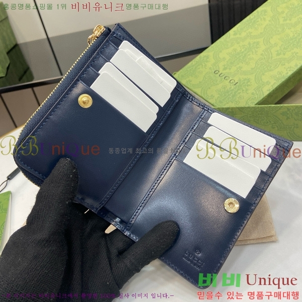 #���� ��ü �̴� ���� ĵ���� ���� ���� 790036-102