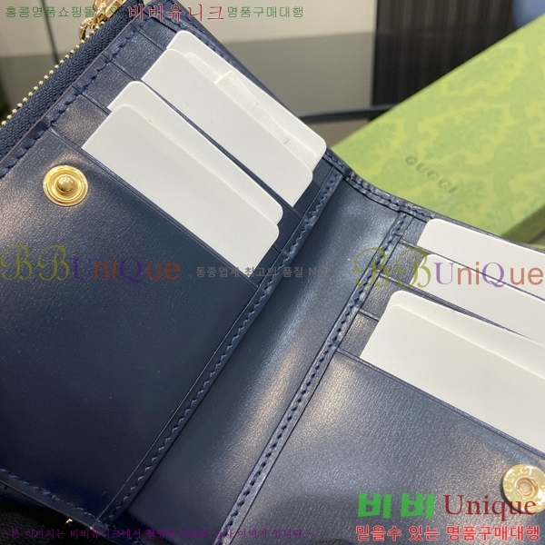 #���� ��ü �̴� ���� ĵ���� ���� ���� 790036-102