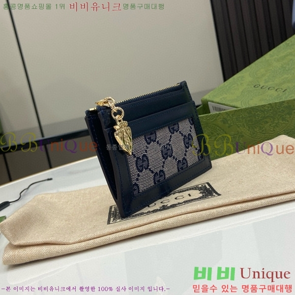 #���� ��ü ī������ 790033-130