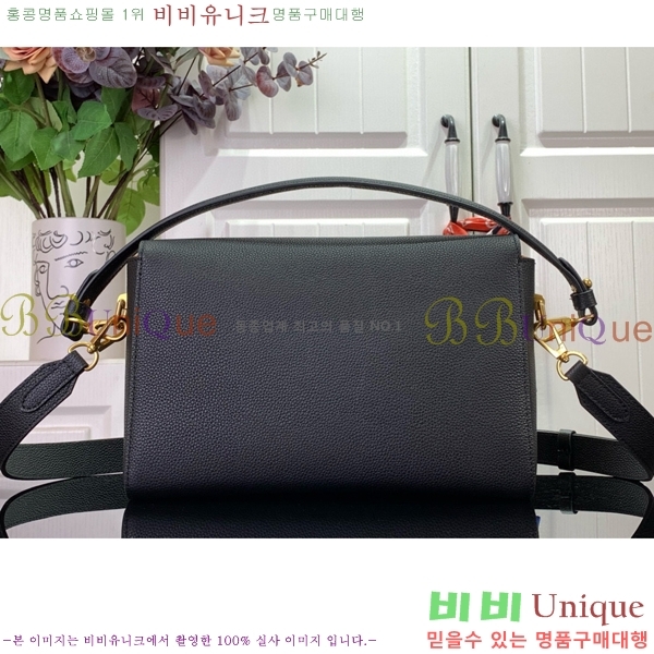 #���̺��� ����Ʈ Ʈ����Ʈ ����� M24639-101