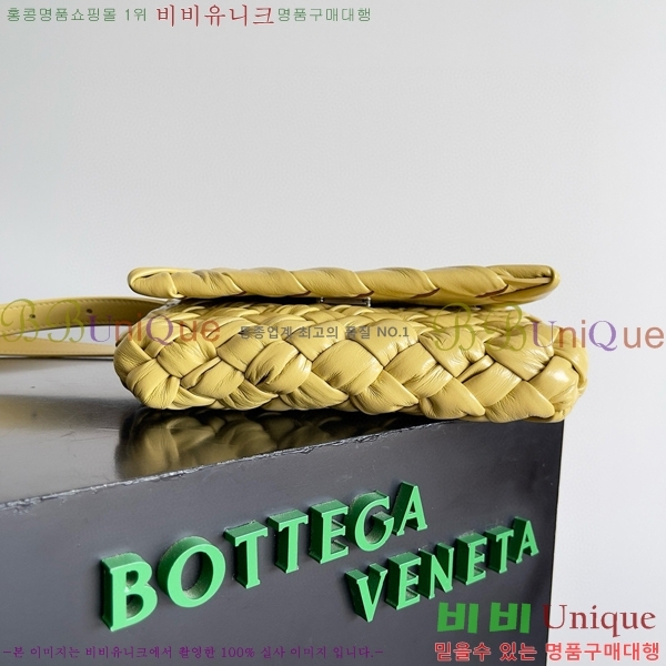 #���װ�����Ÿ ���� ���� ũ�ν��� 787113-101