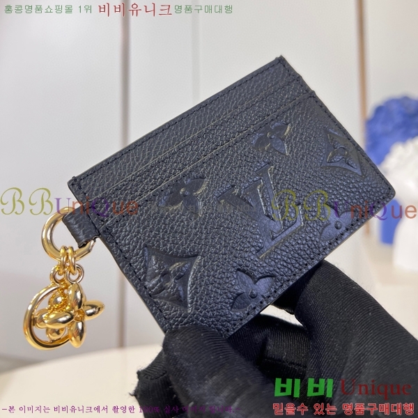 #���̺��� �� ī�� ���� Ȧ�� M82170-102