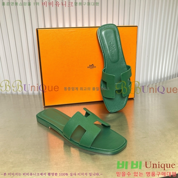 �����޽� ���� ���� 29H502441-4