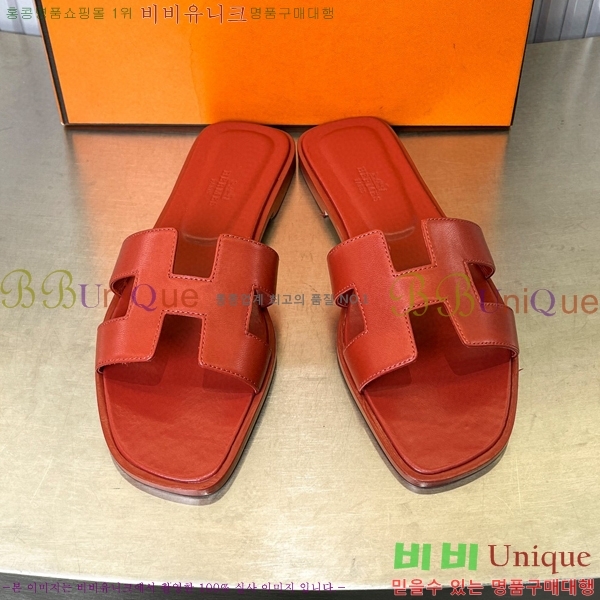 �����޽� ���� ���� 29H502442-1