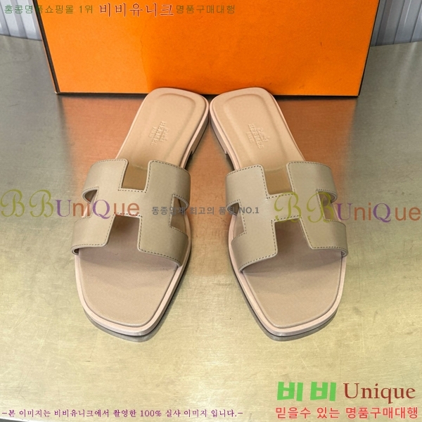 �����޽� ���� ���� 29H502442-4