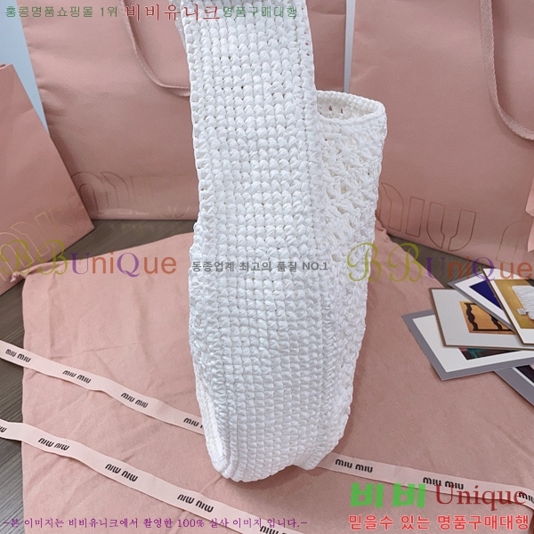 #�̿�̿� ��� �к긯 ȣ�� �� 5BC116-102