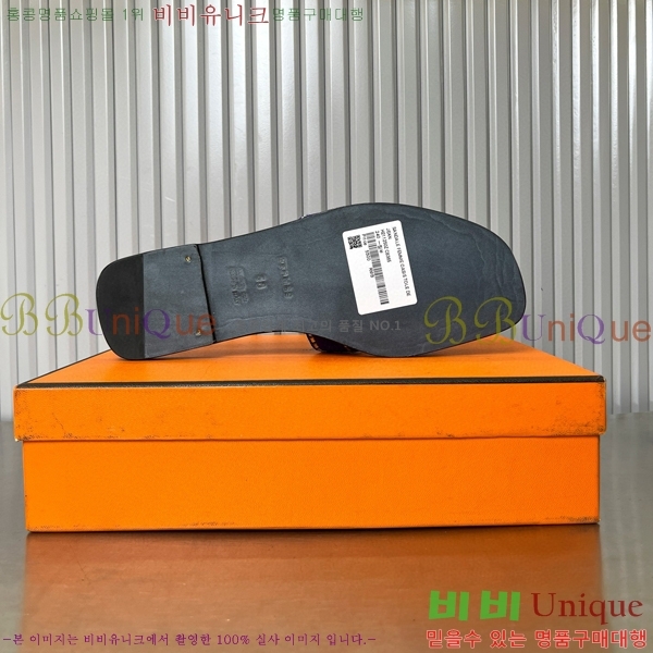 �����޽� ���� ���� 29H502443-4