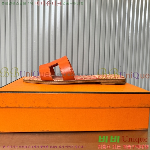 �����޽� ���� ���� 29H502444-1