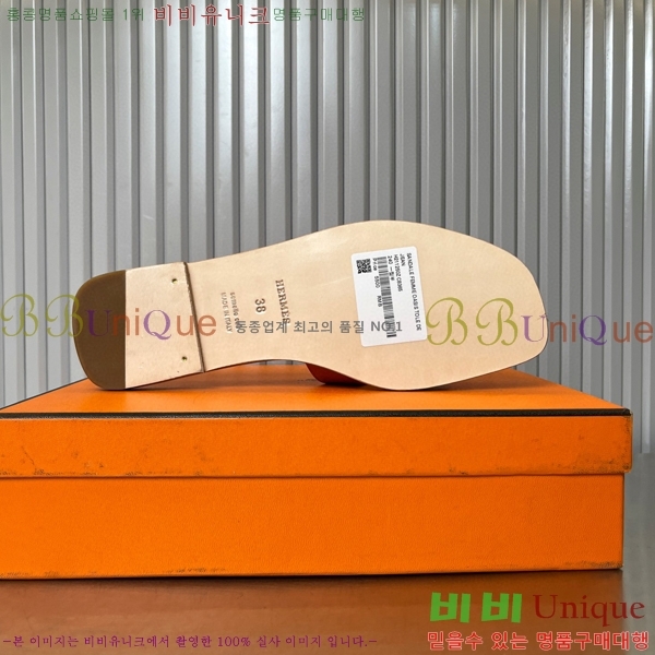 �����޽� ���� ���� 29H502444-3