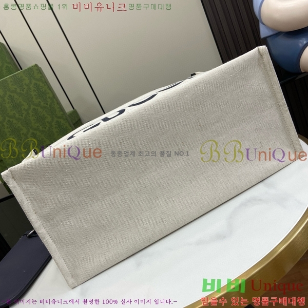 #���� ����Ʈ �̵�� ��Ʈ�� 772176-101