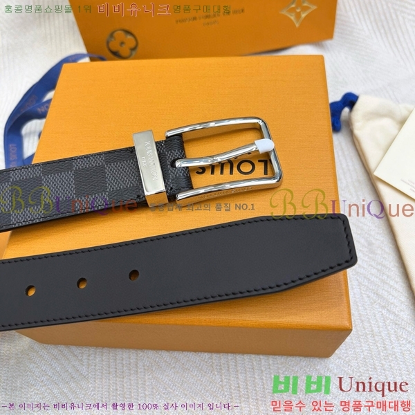 #���̺��� ��Ʈ 87155261-14 ��3.5cm