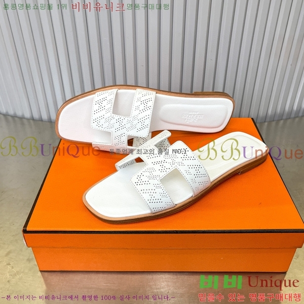 �����޽� ���� ���� 29H502450-3