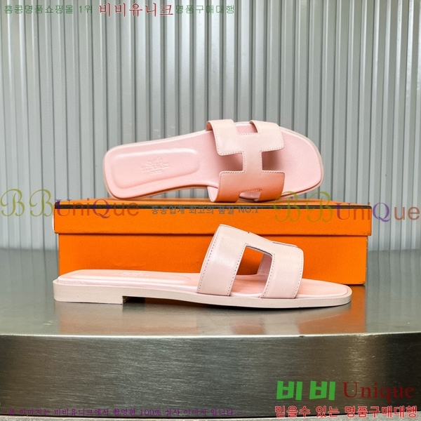 �����޽� ���� ���� 29H502453-4