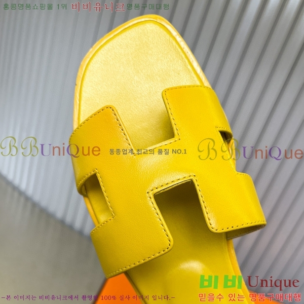 �����޽� ���� ���� 29H502453-5