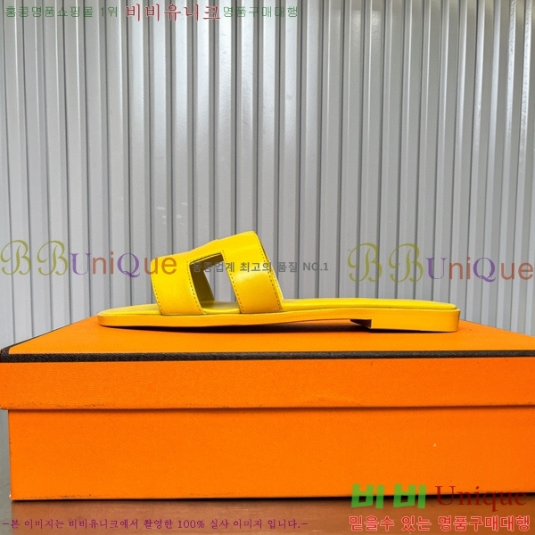 �����޽� ���� ���� 29H502453-5