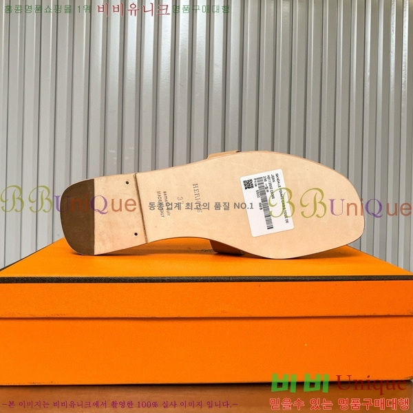 �����޽� ���� ���� 29H502453-6