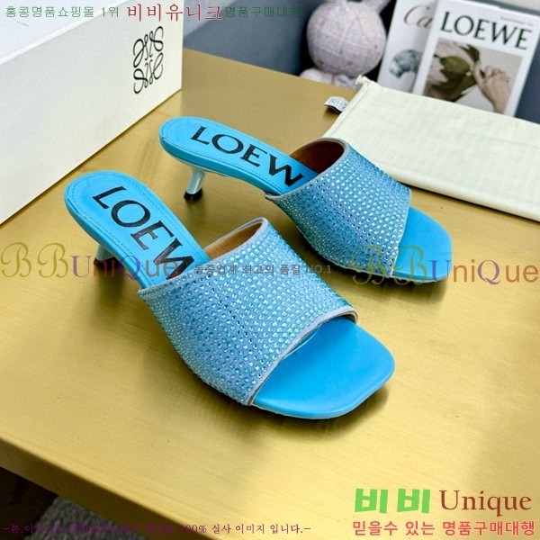 �ο��� ���ڻ��� ��Ż ũ����Ż 22W852154-1