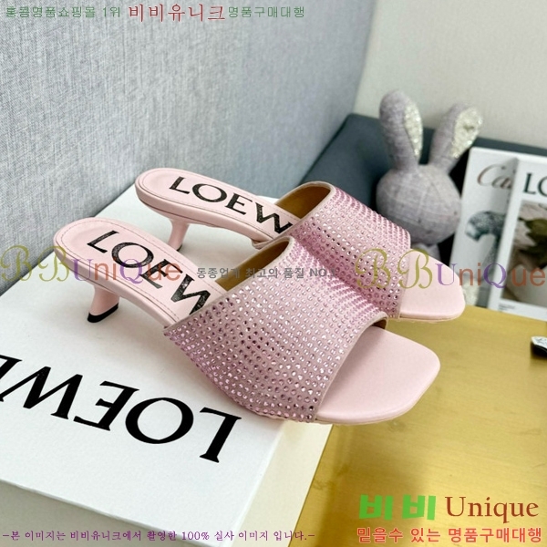 �ο��� ���ڻ��� ��Ż ũ����Ż 22W852154-2