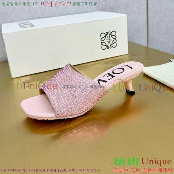 �ο��� ���ڻ��� ��Ż ũ����Ż 22W852154-2