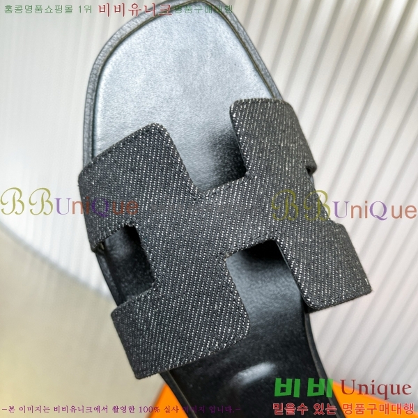 �����޽� ���� ���� 29H502453-12