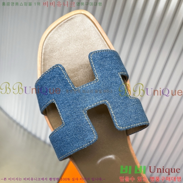 �����޽� ���� ���� 29H502453-14