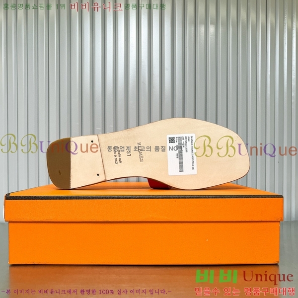 �����޽� ���� ���� 29H502453-15