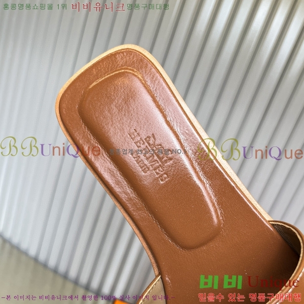 �����޽� ���� ���� 29H502453-22