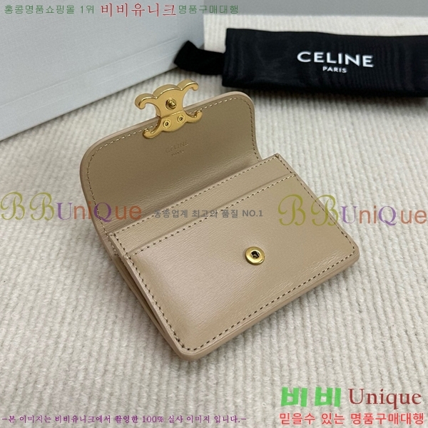 #������ Ʈ������ �÷� ī������ 10I583-101