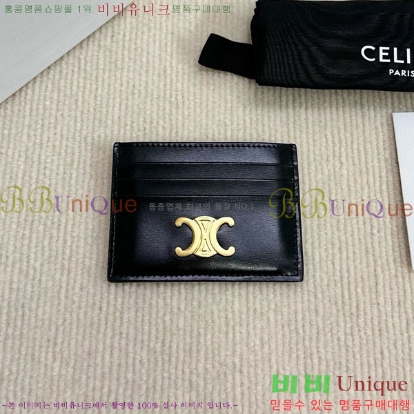 #������ Ʈ������ ī������ 10L833-101