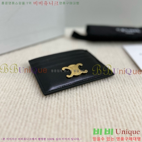 #������ Ʈ������ ī������ 10L833-101