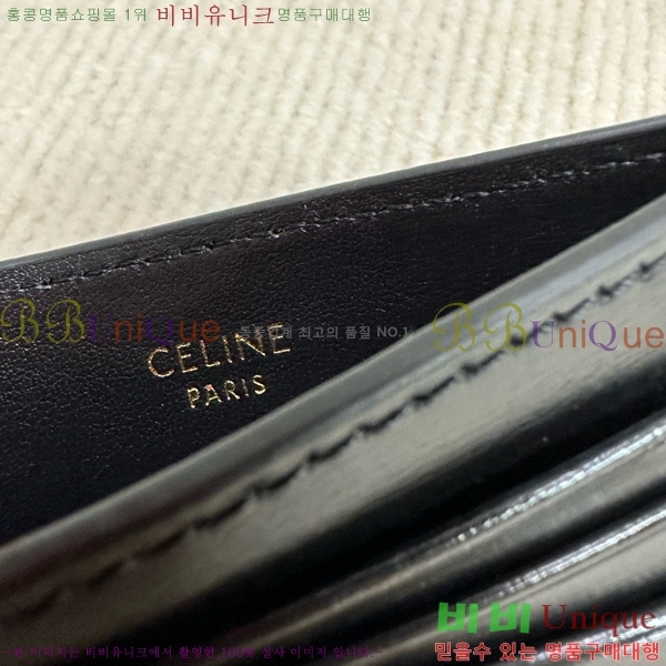 #������ Ʈ������ ī������ 10L833-101