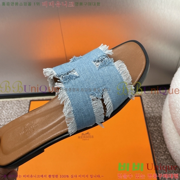 �����޽� ���� ���� 29H502456-2