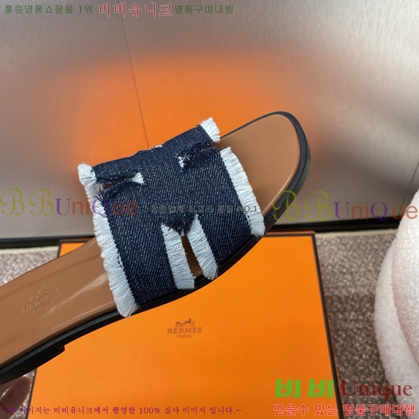 �����޽� ���� ���� 29H502456-3