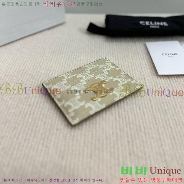 #������ Ʈ������ ī������ 10L833-103