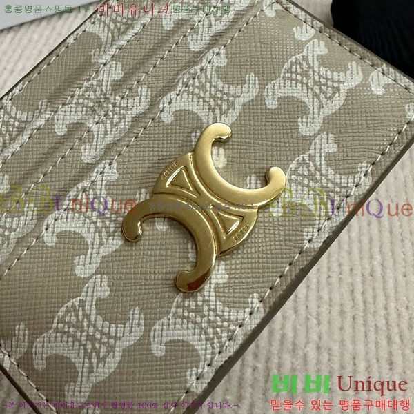 #������ Ʈ������ ī������ 10L833-103